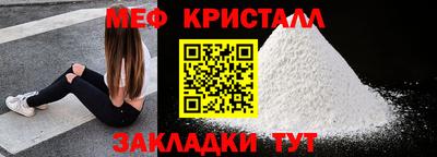 МДПВ Рязань