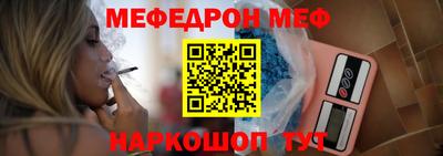 МДПВ Рязань