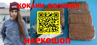 сатива Свободный