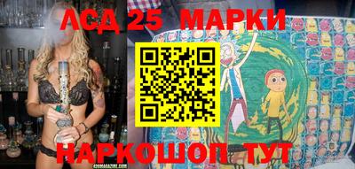 прущая мука Севастополь