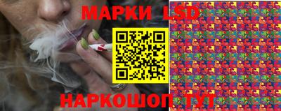 кокаин перу Рыбинск