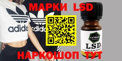прущая мука Севастополь