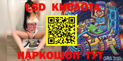 сатива Свободный