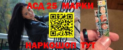 МДПВ Рязань