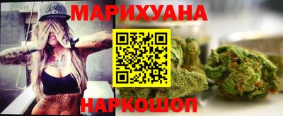 прущая мука Севастополь