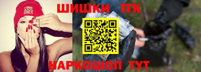 прущая мука Севастополь