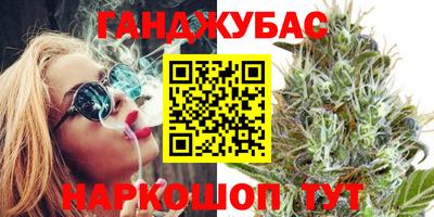 кокаин перу Рыбинск