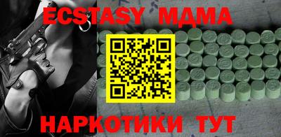 сатива Свободный