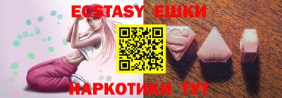 СК Северобайкальск