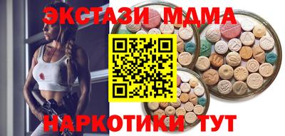 МДПВ Рязань