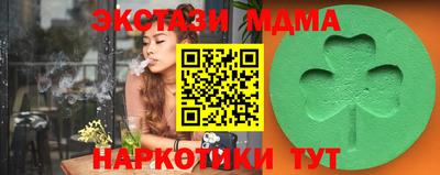 прущая мука Севастополь