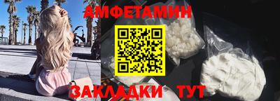 кокаин перу Рыбинск