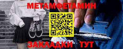 кокаин перу Рыбинск