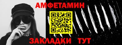 кокаин перу Рыбинск