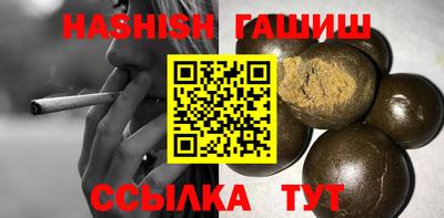 кокаин перу Рыбинск
