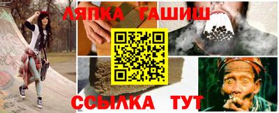 кокаин перу Рыбинск
