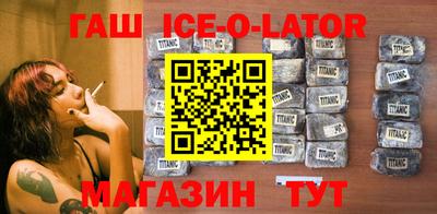 кокаин перу Рыбинск