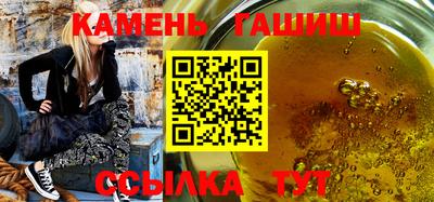 сатива Свободный