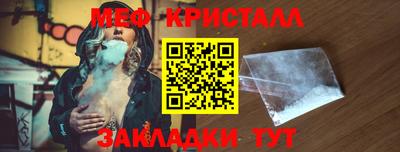 кокаин перу Рыбинск