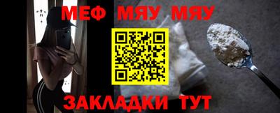 МДПВ Рязань