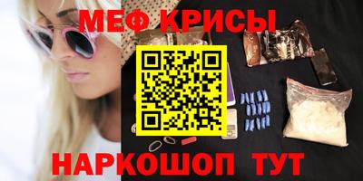 сатива Свободный