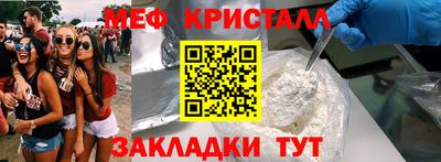 сатива Свободный